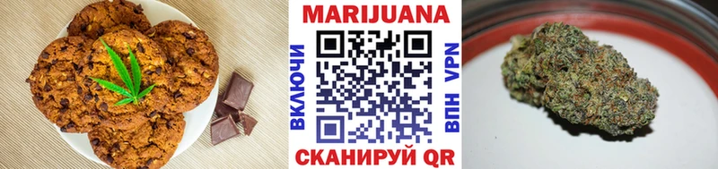 магазин наркотиков Александров omg вход Еда ТГК марихуана