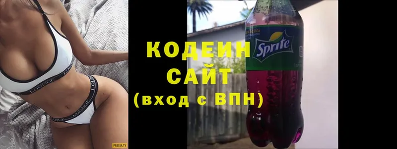 наркота  Александров  Codein Purple Drank 