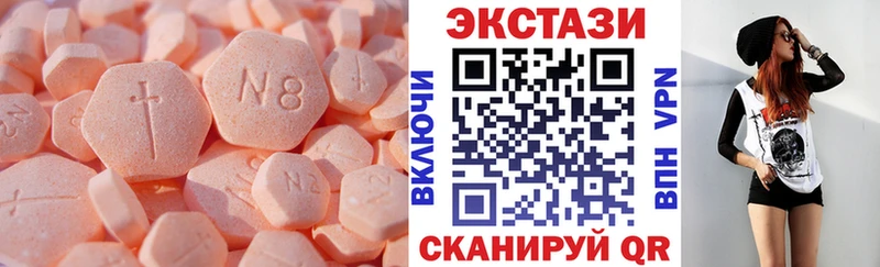 ЭКСТАЗИ бентли Александров