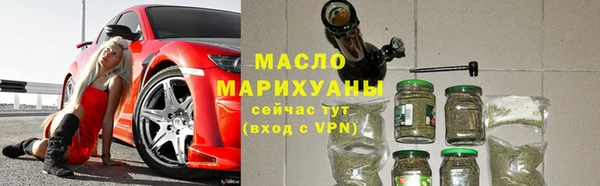 не бодяженный Абинск