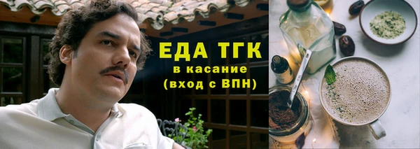 метамфетамин Алапаевск
