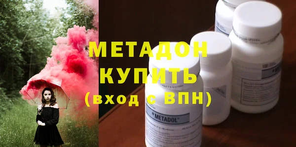 герыч Алагир