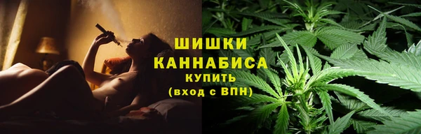герыч Алагир