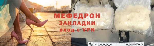 2c-b Аксай