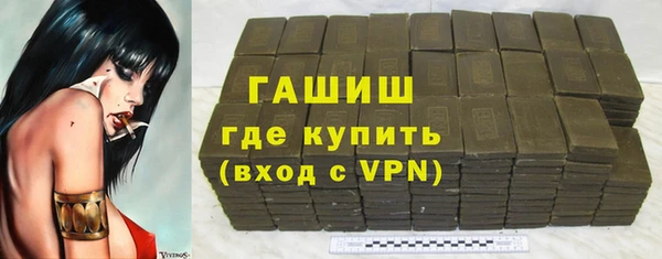 2c-b Аксай