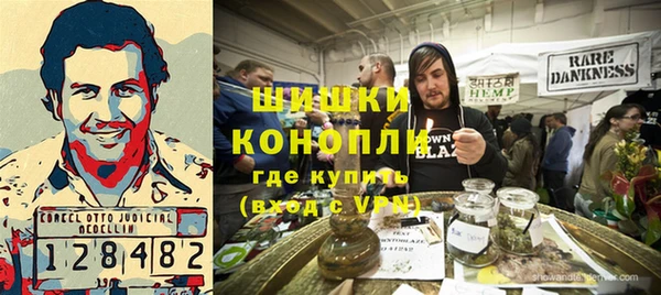 2c-b Аксай