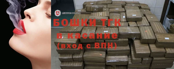 метамфетамин Алапаевск