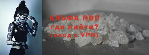 герыч Алагир