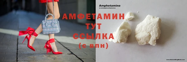 2c-b Аксай