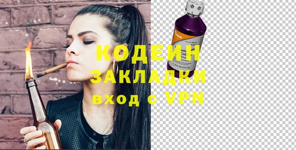 2c-b Аксай