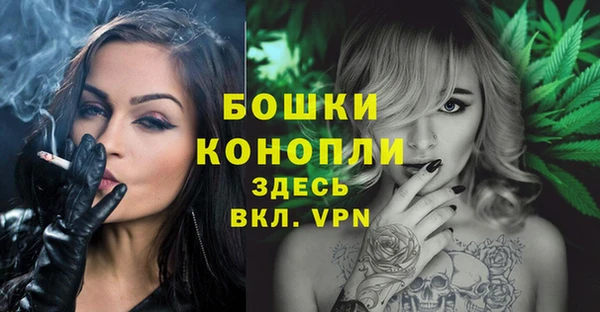 2c-b Аксай