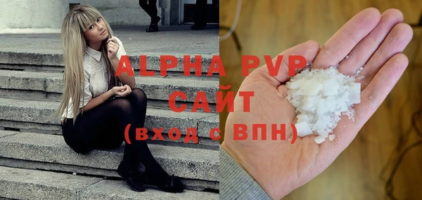 метамфетамин Алапаевск