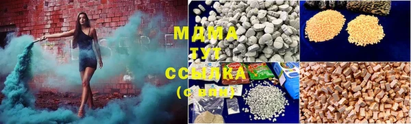 герыч Алагир