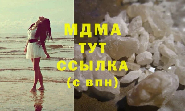 метамфетамин Алапаевск