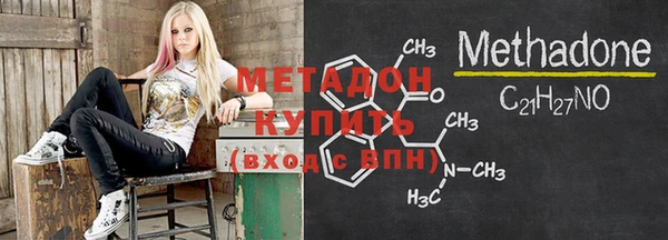 герыч Алагир