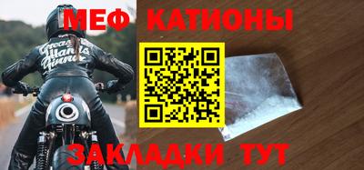 дмт Гагарин
