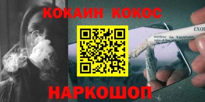 прущая мука Гай