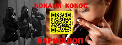 сатива Гатчина