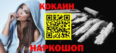 a pvp Абакан