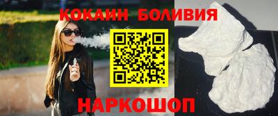 героин Азнакаево