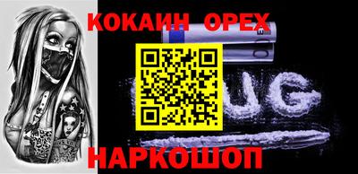 альфа пвп VHQ Азнакаево