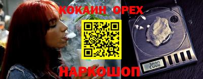дмт Гагарин