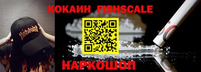 сатива Гатчина