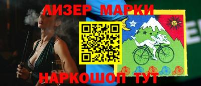 прущая мука Гай