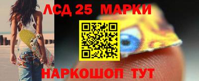 a pvp Абакан