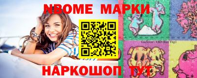 a pvp Абакан