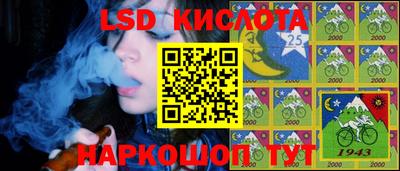 героин Азнакаево