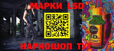 a pvp Абакан