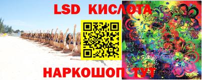 COCAINE Абинск