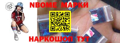 a pvp Абакан