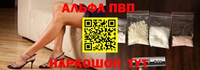 героин Азнакаево