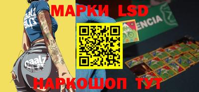 a pvp Абакан