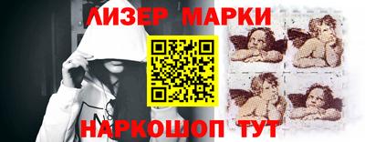 прущая мука Гай