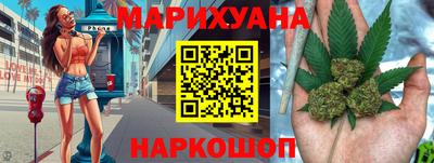 спиды Абинск