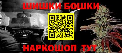 a pvp Абакан