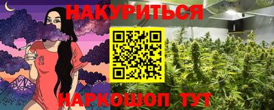 героин Азнакаево