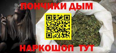 спиды Абинск