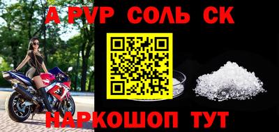 дмт Гагарин