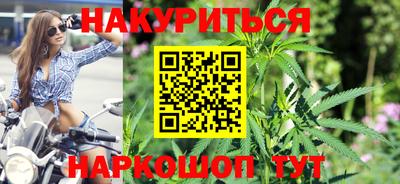 альфа пвп VHQ Азнакаево