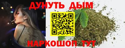 a pvp Абакан