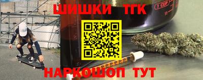 альфа пвп VHQ Азнакаево