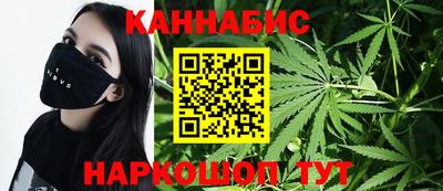 a pvp Абакан