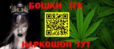 альфа пвп VHQ Азнакаево
