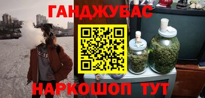 дмт Гагарин