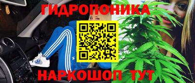 альфа пвп VHQ Азнакаево