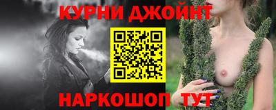 дмт Гагарин
